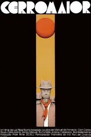Cerromaior movie poster
