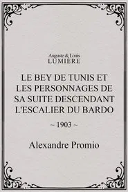 Le Bey de Tunis et les personnages de sa suite descendant l'escalier du Bardo movie poster