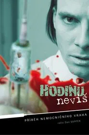 Poster do filme Unknown Hour