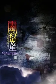 Mr. Vampire III movie poster