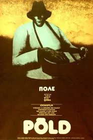 The Field movie poster