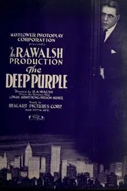 The Deep Purple movie poster