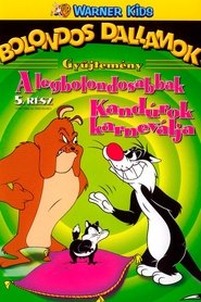 Poster do filme Looney Tunes - All Stars Collection Volume 5