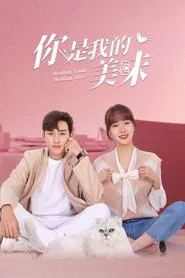 Healing Food, Healing Love tv show poster