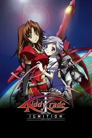 Poster do filme Kiddy Grade I: Ignition
