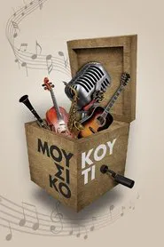 Poster da série Music Box