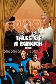 Poster do filme Tales of a Eunuch