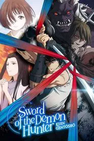 Poster da série Sword of the Demon Hunter: Kijin Gentosho