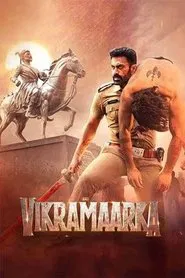 Poster do filme Aho Vikramaarka!