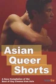 Asian Queer Shorts movie poster
