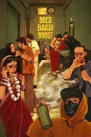 Bhed Bakri Bhoot movie poster