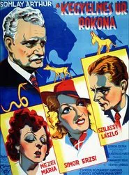 A kegyelmes úr rokona movie poster