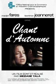 Song of Autumn movie poster