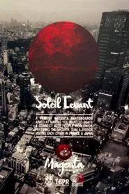 Soleil Levant movie poster