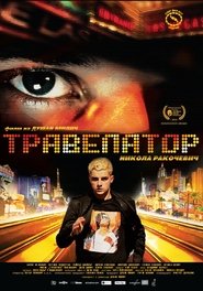 Poster do filme Travelator