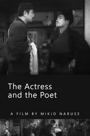 The Actress and the Poet movie poster