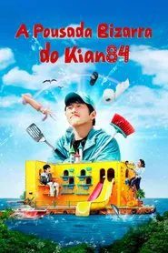 Poster da série A Pousada Bizarra do Kian84