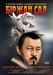 Poster do filme Birzhan Sal