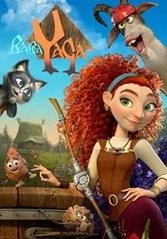 Poster do filme Baba Yaga