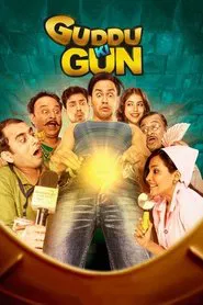 Guddu Ki Gun movie poster