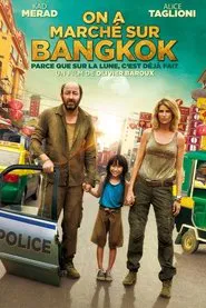 Bangkok, We Have A Problem! movie poster