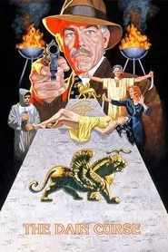 The Dain Curse tv show poster