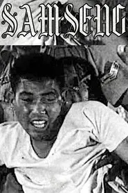 Samseng movie poster