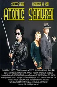 Atomic Samurai movie poster