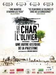 The Tank and the Olive Tree, Another History of Palestine movie poster