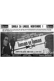 Laman sa Laman movie poster