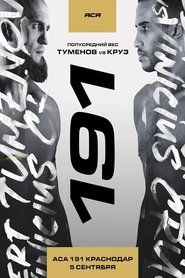 ACA 191: Tumenov vs. Cruz movie poster