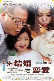 Be in Love After Marriage tv show poster