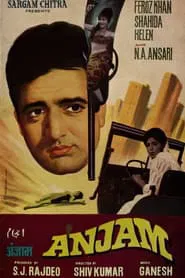 Anjaam movie poster