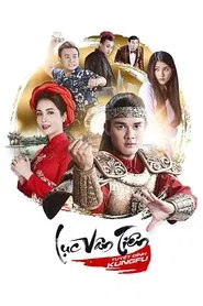 Luc Van Tien: Kung Fu Warrior movie poster