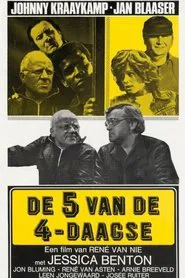 Poster do filme The Five Are Marching In