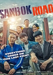 Poster do filme Sanbok Road