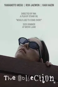 The Collection movie poster