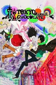 Tokyo Marble Chocolate tv show poster