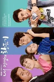 Poster da série My Life's Golden Age