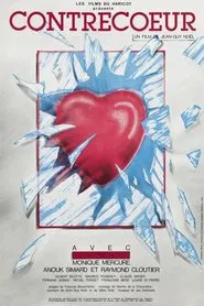 Contrecoeur movie poster