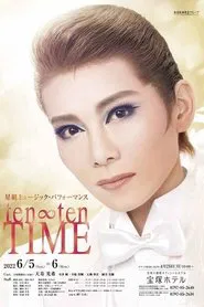 ten∞ten TIME movie poster