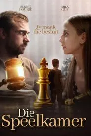 Playroom movie poster