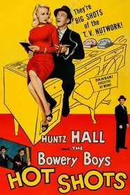 Hot Shots movie poster