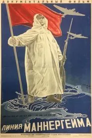 The Mannerheim Line movie poster