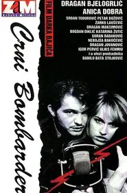 The Black Bomber movie poster