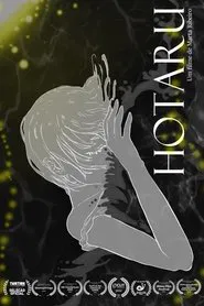 Hotaru movie poster