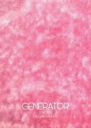 Generator movie poster