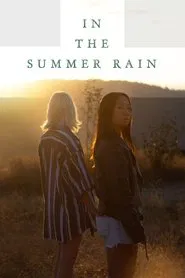 In the Summer Rain movie poster