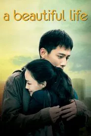 A Beautiful Life movie poster