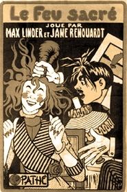 Poster do filme Max and Jane Want to Do Theater